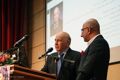 همایش مقام استاد
