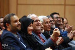 همایش مقام استاد
