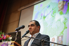 همایش مقام استاد
