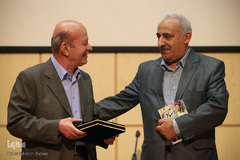 همایش مقام استاد
