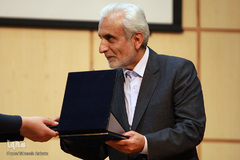 همایش مقام استاد
