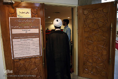 مراسم افتتاحیه ششمین کنفرانس الگوی اسلامی ایرانی پیشرفت 