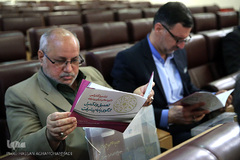 مراسم افتتاحیه ششمین کنفرانس الگوی اسلامی ایرانی پیشرفت 