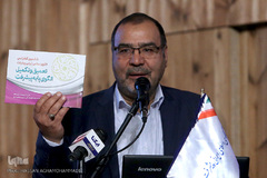 مراسم افتتاحیه ششمین کنفرانس الگوی اسلامی ایرانی پیشرفت 