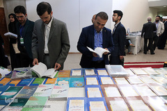 ششمین کنفرانس الگوی اسلامی ایرانی پیشرفت 