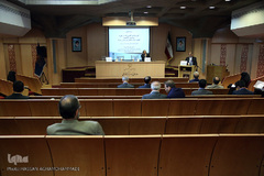 ششمین کنفرانس الگوی اسلامی ایرانی پیشرفت 