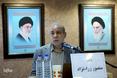 ششمین کنفرانس الگوی اسلامی ایرانی پیشرفت 