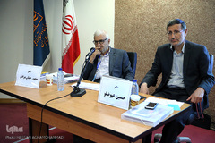 ششمین کنفرانس الگوی اسلامی ایرانی پیشرفت 