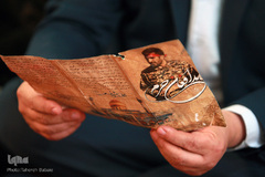 دیدار با خانواده شهید
