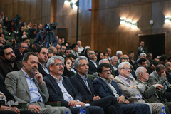 دومین همایش ملی آموزش عالی