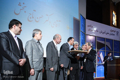 دومین همایش ملی آموزش عالی