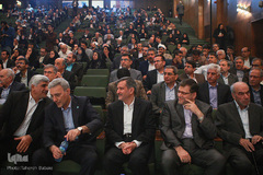 دومین همایش ملی آموزش عالی