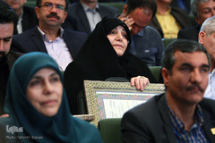 دومین همایش ملی آموزش عالی