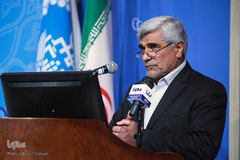 دومین همایش ملی آموزش عالی