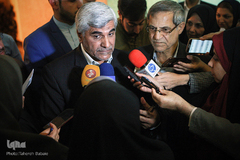 دومین همایش ملی آموزش عالی