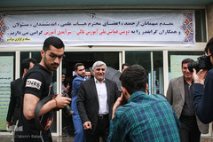 دومین همایش ملی آموزش عالی