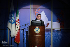 دومین همایش ملی آموزش عالی