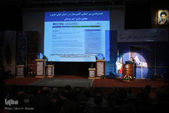 دومین همایش ملی آموزش عالی