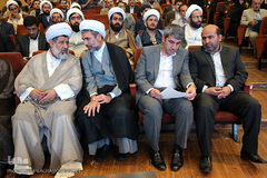  همایش تجلیل از واقفان و خیراندیشان مناطق۲۲گانه شهر تهران 