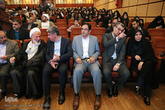  همایش تجلیل از واقفان و خیراندیشان مناطق۲۲گانه شهر تهران 