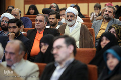  همایش تجلیل از واقفان و خیراندیشان مناطق۲۲گانه شهر تهران 