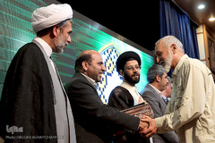  همایش تجلیل از واقفان و خیراندیشان مناطق۲۲گانه شهر تهران 