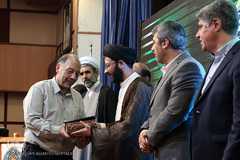  همایش تجلیل از واقفان و خیراندیشان مناطق۲۲گانه شهر تهران 