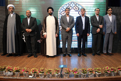  همایش تجلیل از واقفان و خیراندیشان مناطق۲۲گانه شهر تهران 