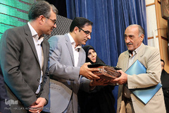  همایش تجلیل از واقفان و خیراندیشان مناطق۲۲گانه شهر تهران 