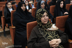  همایش تجلیل از واقفان و خیراندیشان مناطق۲۲گانه شهر تهران 