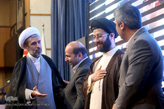  همایش تجلیل از واقفان و خیراندیشان مناطق۲۲گانه شهر تهران 