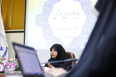 چهارمین نشست با یاوران وحی 