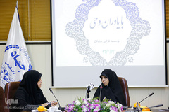 چهارمین نشست با یاوران وحی 