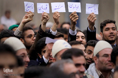 دیدار معلمان و فرهنگیان با رهبر معظم انقلاب اسلامی