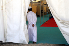 سی‌امین نمایشگاه بین‌المللی کتاب تهران