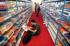 سی‌امین نمایشگاه بین‌المللی کتاب تهران