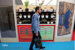 سی‌امین نمایشگاه بین‌المللی کتاب تهران