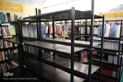 سی‌امین نمایشگاه بین‌المللی کتاب تهران