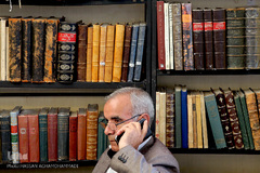 سی‌امین نمایشگاه بین‌المللی کتاب تهران