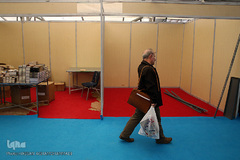 سی‌امین نمایشگاه بین‌المللی کتاب تهران