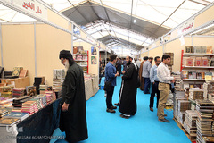 سی‌امین نمایشگاه بین‌المللی کتاب تهران