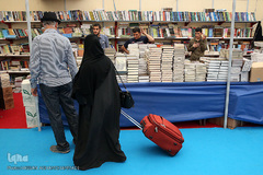 سی‌امین نمایشگاه بین‌المللی کتاب تهران