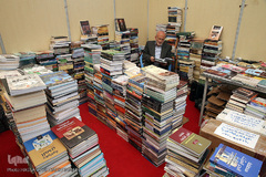 سی‌امین نمایشگاه بین‌المللی کتاب تهران