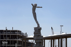 سی‌امین نمایشگاه بین‌المللی کتاب تهران