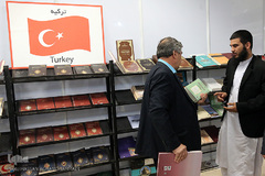 سی‌امین نمایشگاه بین‌المللی کتاب تهران