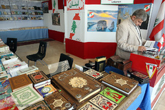 سی‌امین نمایشگاه بین‌المللی کتاب تهران