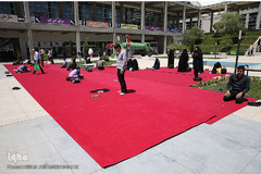 سی‌امین نمایشگاه بین‌المللی کتاب تهران