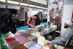 سی‌امین نمایشگاه بین‌المللی کتاب تهران