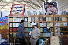 سی‌امین نمایشگاه بین‌المللی کتاب تهران