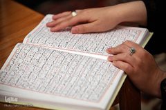 تجلیل شاگردان از مقام معلم قرآن
